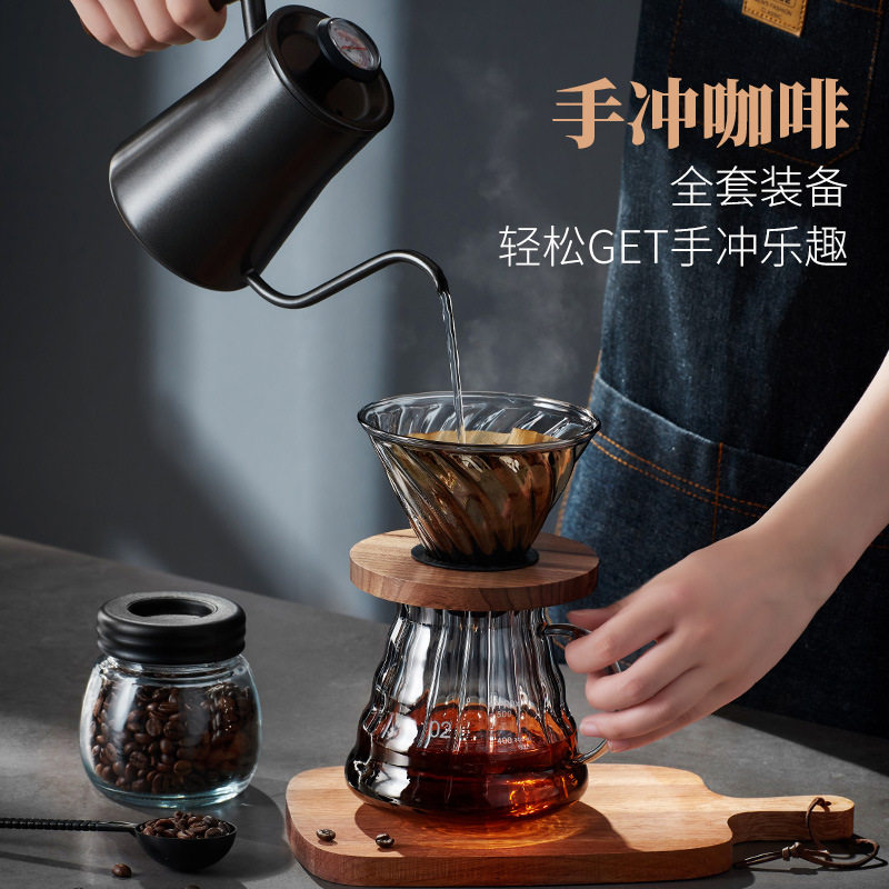 手冲咖啡壶套装入门家用手磨咖啡机磨豆机咖啡壶手冲壶煮咖啡器具