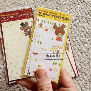 上学熊 线圈本 限定插画便签本 可爱ins治愈熊 可爱