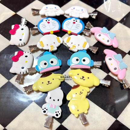 日单散货可爱卡通无痕发夹kitty丑鱼玉桂狗Melody刘海夹边夹