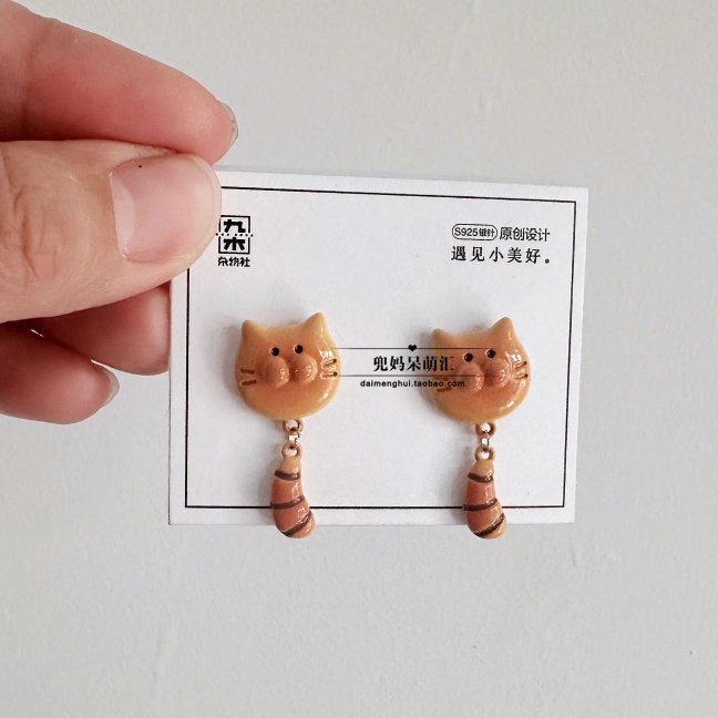 烘焙系列耳饰耳环耳钉项链图片