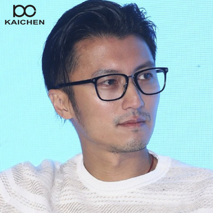 谢霆锋同款 黑框眼镜近视男潮流防蓝光辐射抗疲劳变色方框平光眼睛