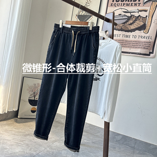 长裤 新品 男士 松紧腰宽松小直筒牛仔裤 弹力无拘束 微锥形 秋冬季