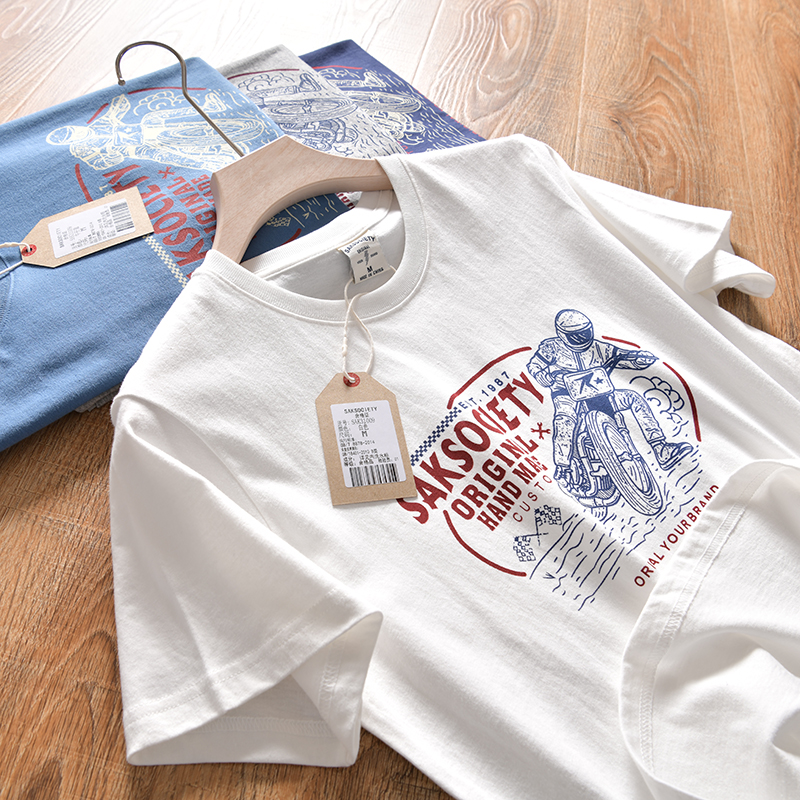 口碑好货短袖美式棉质T恤