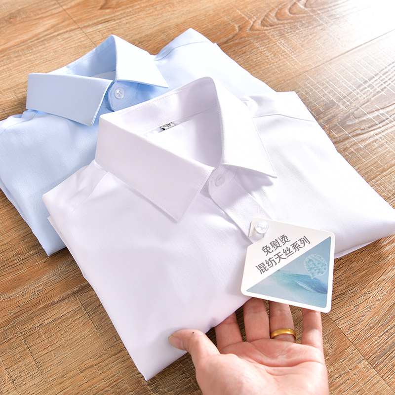渠道货！83棉+17天丝！外贸尾货！春季男士商务休闲纯色长袖衬衫