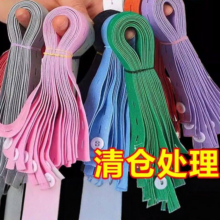 收纳神器叠捆被子衣服被子专用打包绳拉拉卷衣物柜整理松紧捆绑带