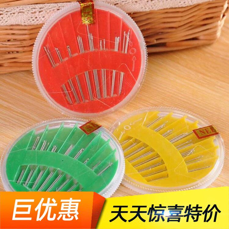 缝衣针手工针家用缝被针缝纫针盒手缝针金尾针缝衣针圆盘针金尾针