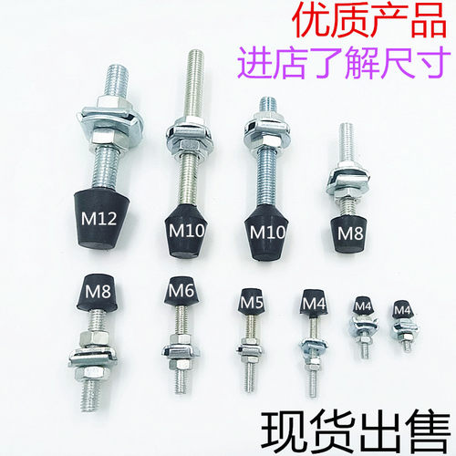 五金工具类 带胶头夹头 快速夹专用压头螺丝M4/M5/M6/M8/M10/M12