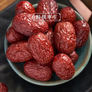 枣王500g 袋干枣 新疆阿克苏大枣玛谷农场吊干灰枣 2025新枣