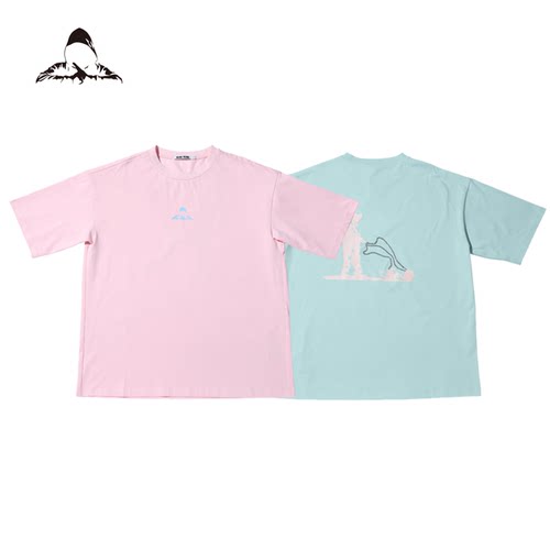 黄玉龙 HUANG YULONG PET MAN 链条印花T恤