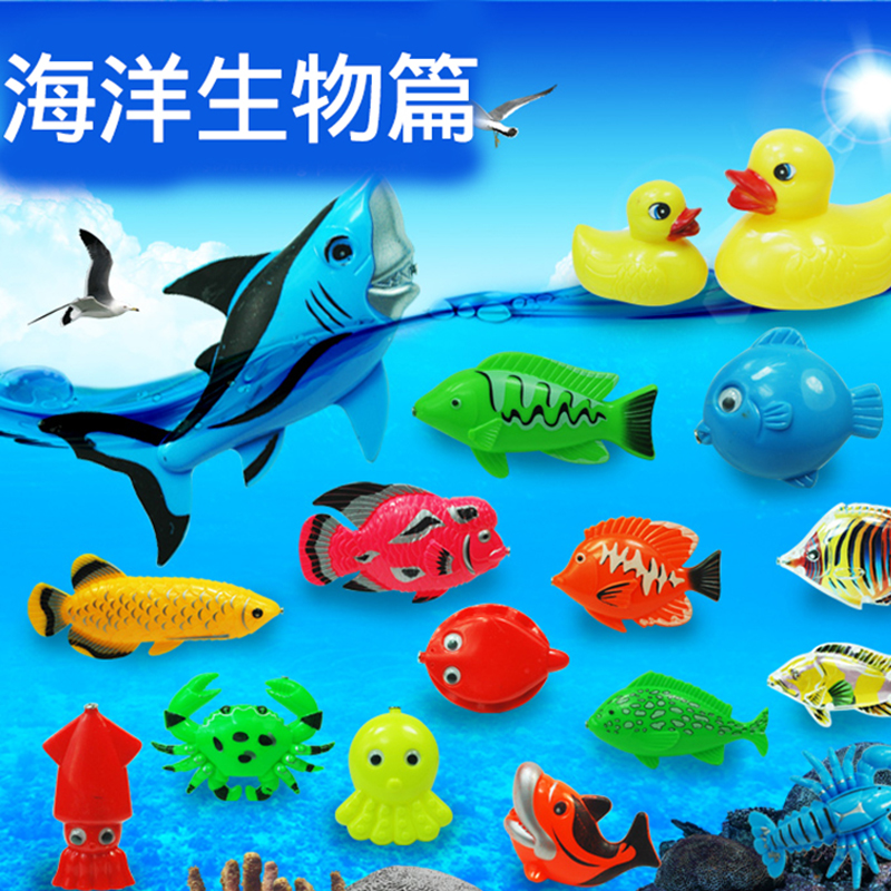广场戏水钓鱼玩具儿童套装