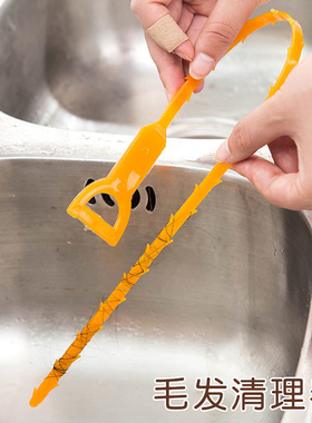 家用黄色塑料管道疏通器毛发清理器下水道除毛发堵塞神器清洗工具