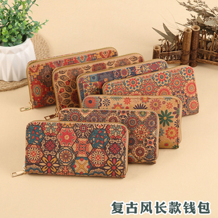 purse钱包女士长款真皮拉链钱夹时尚个性欧美手拿包轻薄高颜值