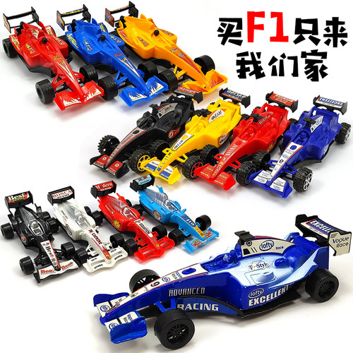儿童宝宝玩具车回力小汽车男孩仿真F1方程式赛车小车子3-6岁地摊 - 封面