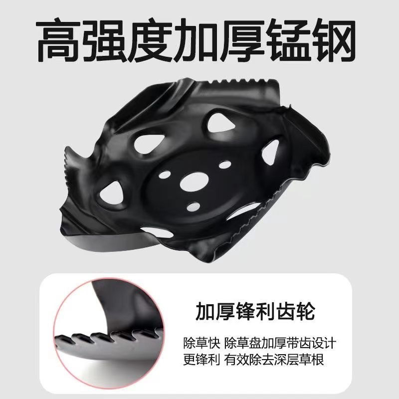汽油割草机通用六叶刀头合金打草头合金除草盘绳割灌机配件龙爪盘