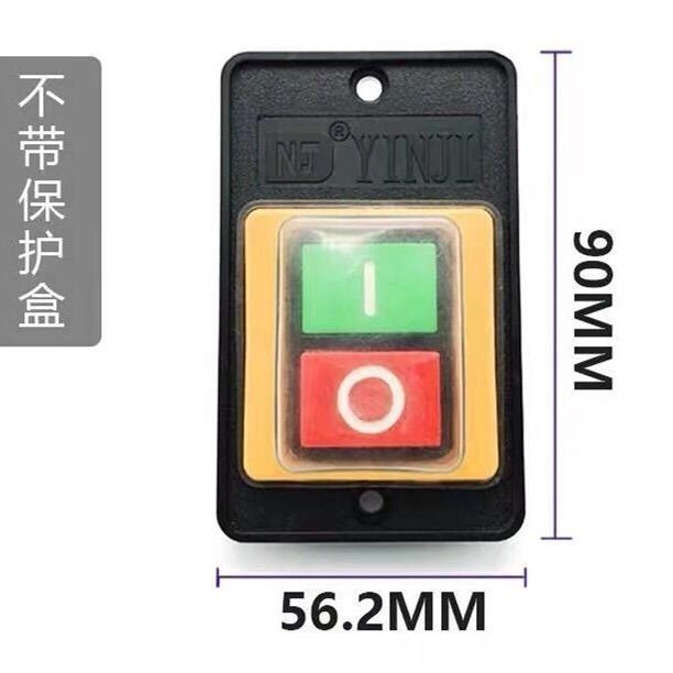 沪诺400型材切割机控制开关红绿电按钮防水欧恒机械380V通用三相