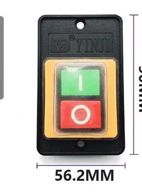 沪诺400型材切割机控制开关红绿电按钮防水欧恒机械380V通用三相