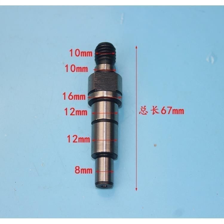 电动工具配件 配博士6-100角磨机输出轴 东成角磨机轴