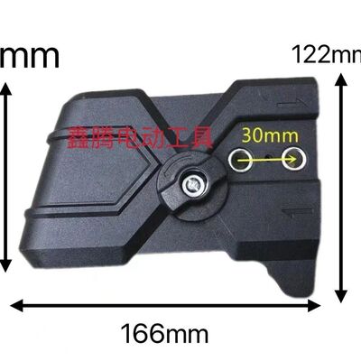 5016 6018电链锯调节器 405-7电锯边盖 链条导板 免调节工具