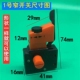 正反转无级变速 改装 FA2 手电钻调速开关配件 1BEK 250V
