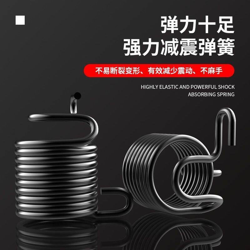 气铲弹簧150/190/250通用气锤自锁套气镐风铲刀代替弹簧配件总成图片