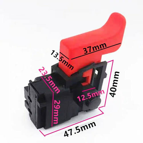 原厂16开邦水钻调速开关双高金都无极海能钻机配件