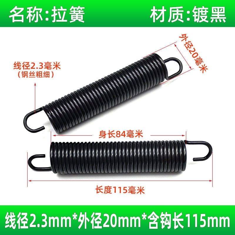 叉车刹车弹簧合力离合器弹簧拉伸强力回位拉簧带钩杭叉踏板弹璜件图片