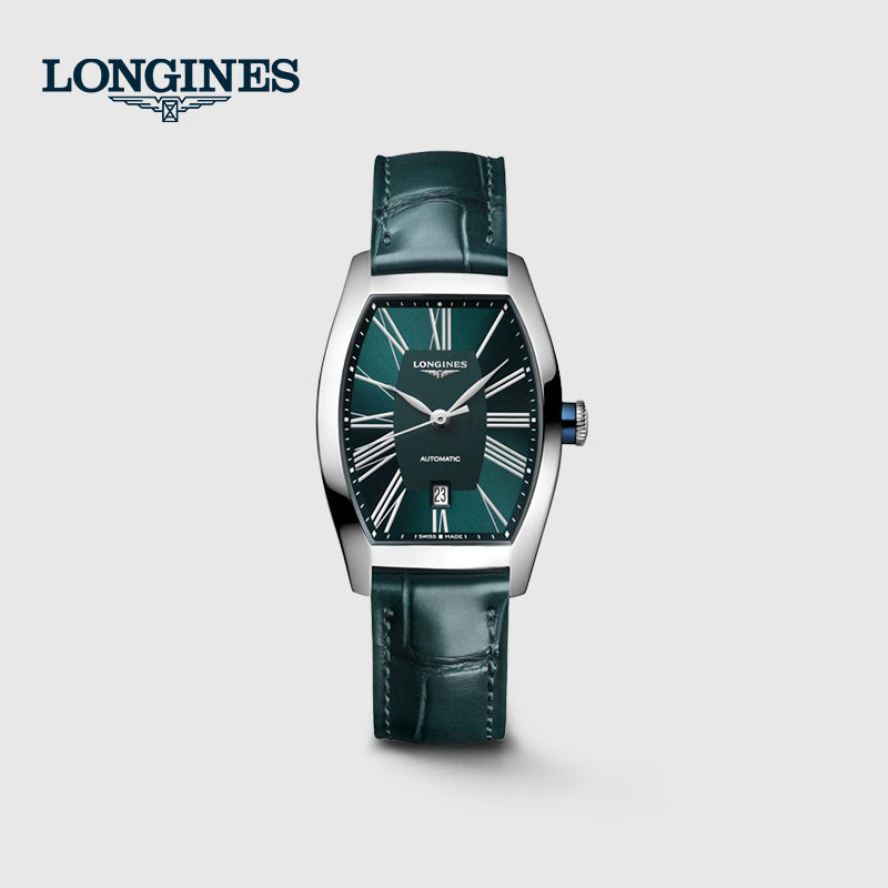 Longines浪琴正品典藏系列彩盘女士腕表手表瑞士腕表机械表复古
