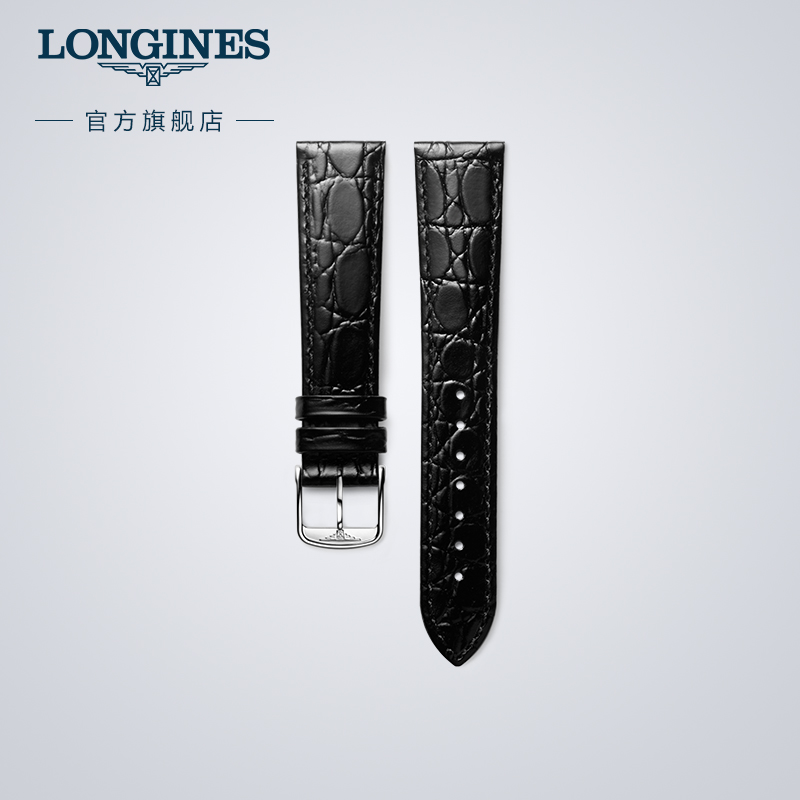 浪琴表带表扣经典优雅手表