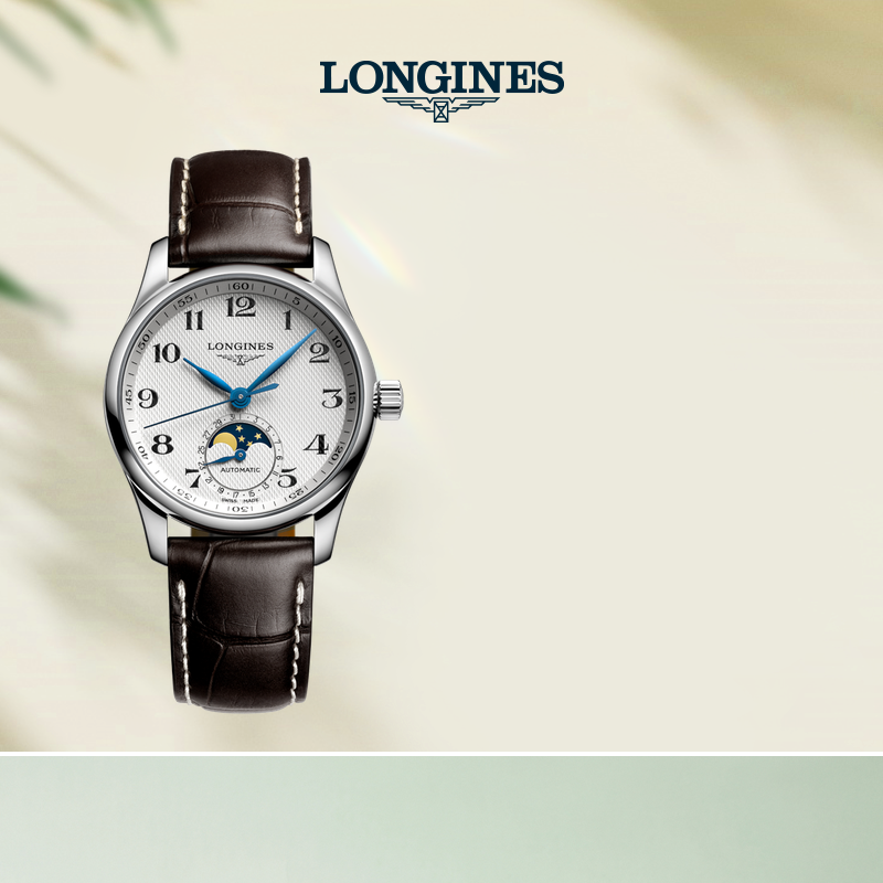 Longines浪琴 官方正品名匠系列月相机械表瑞士手表女腕表旗舰