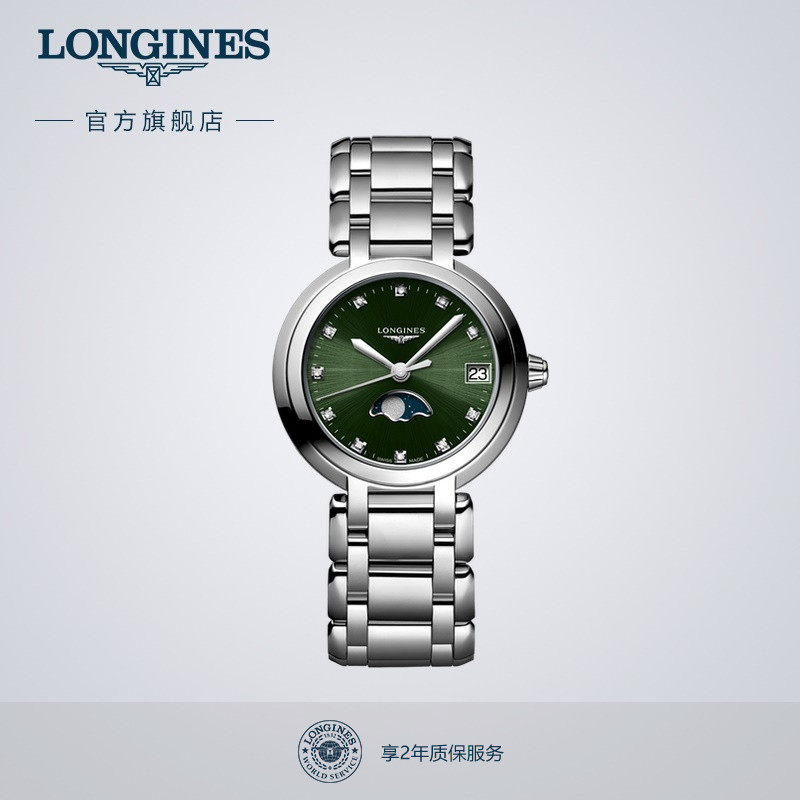 商品详情图片