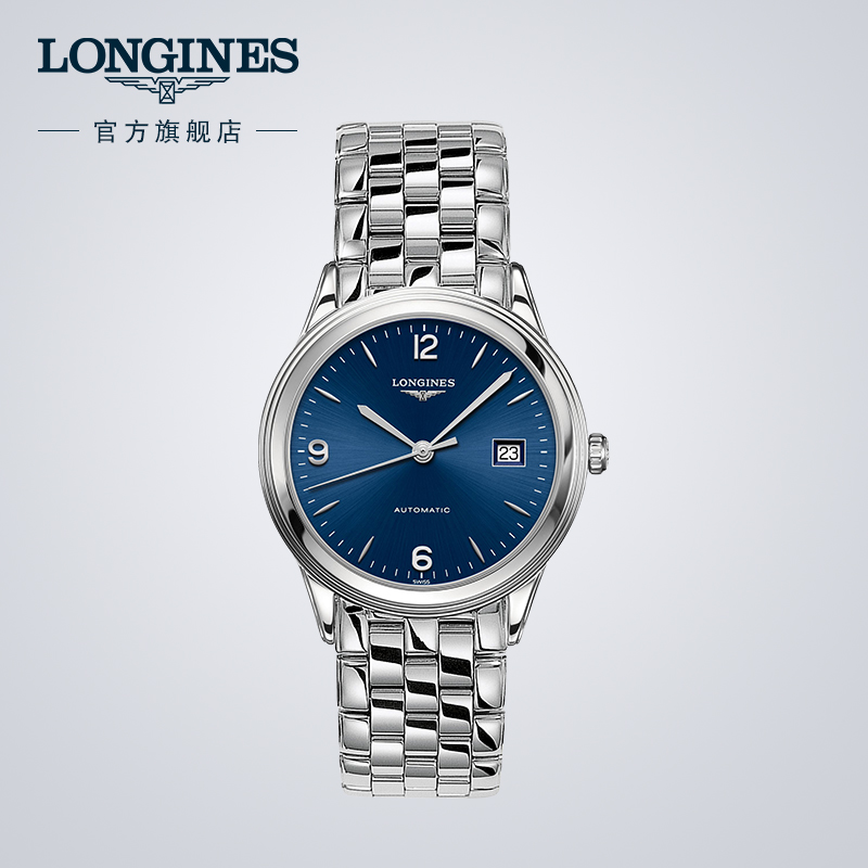 LonginesÀËÇٹٷ½ÕýÆ·¾üÆìϵÁÐ×Ô¶¯»úе±í¸ÖÁ´ÊÖ±íÄÐL48744966