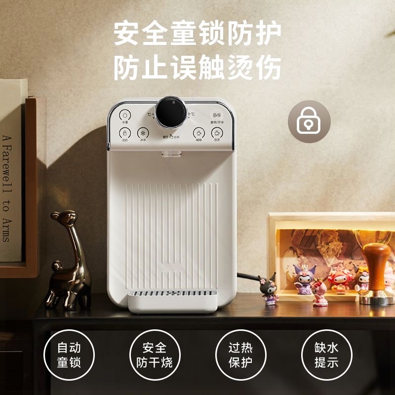 巴森饮水机即热速冷UV杀菌家用桌