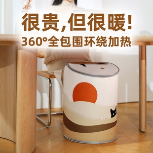 向物暖脚神器暖脚宝暖腿烤捂脚办冬天学生写作业公室桌下取暖器过