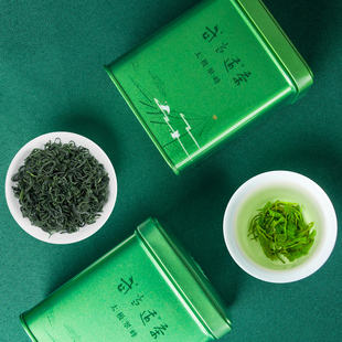 武当道茶春茶2025年新茶武当山茶高山云雾浓香型绿茶50g罐装 茶叶