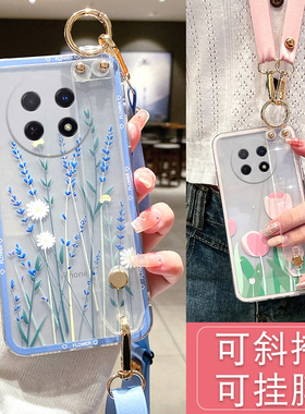 适用华为畅享60x手机壳斜挎绳畅想60腕带透明保护硅胶套畅享20plus斜挎挂绳6OX全包防摔软畅享20女外壳50创意