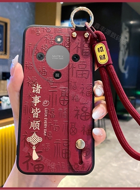 适用华为荣耀x70手机壳honorx70pro保护硅胶套x60手腕绳x50全包防摔软honorx40男女新款x20腕带支架x30国风GT