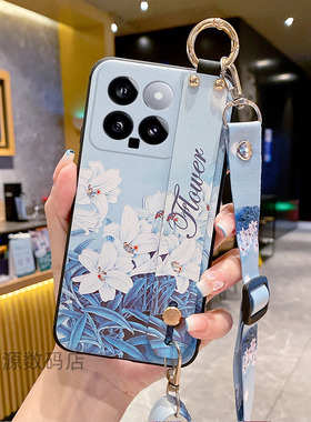 小米14手机壳带绳xiaomi15pro保护壳硅胶套5G全包防摔m13软壳支架斜挎mi高级por挂绳12X十四11新款女男潮高端