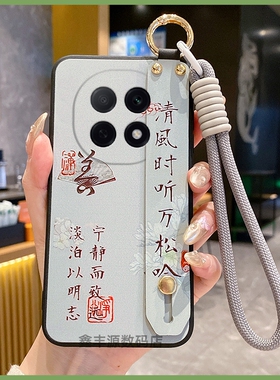 适用oppoA5 5G手机壳新款带手腕绳好运连连善a5pro腕带支架善a5活力版硅胶软壳a3浮雕立体a2软壳a1p防摔创意