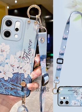 适用oppoReno14手机壳reno14pro软壳可斜挎reno13pro硅胶reno12百合PLA110腕带PKZ带绳11新款10防摔9全包8