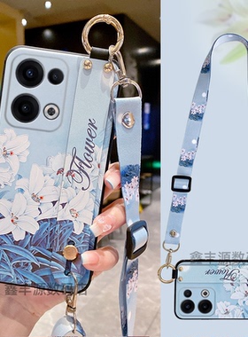 适用opporeno13手机壳新款RENO13PRO软壳可斜挎创意PKM110硅胶高级感ronel2全包防摔rneo11民族风9挂脖浮雕10