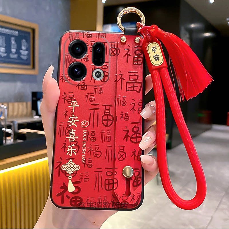新款中国风腕带支架保护壳手腕绳
