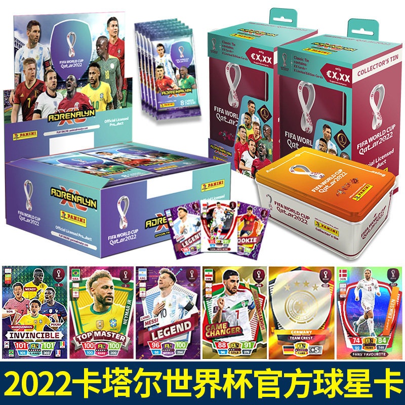 panini帕尼尼正版2022世界杯官方球星卡片卡塔尔英超足球明星卡牌