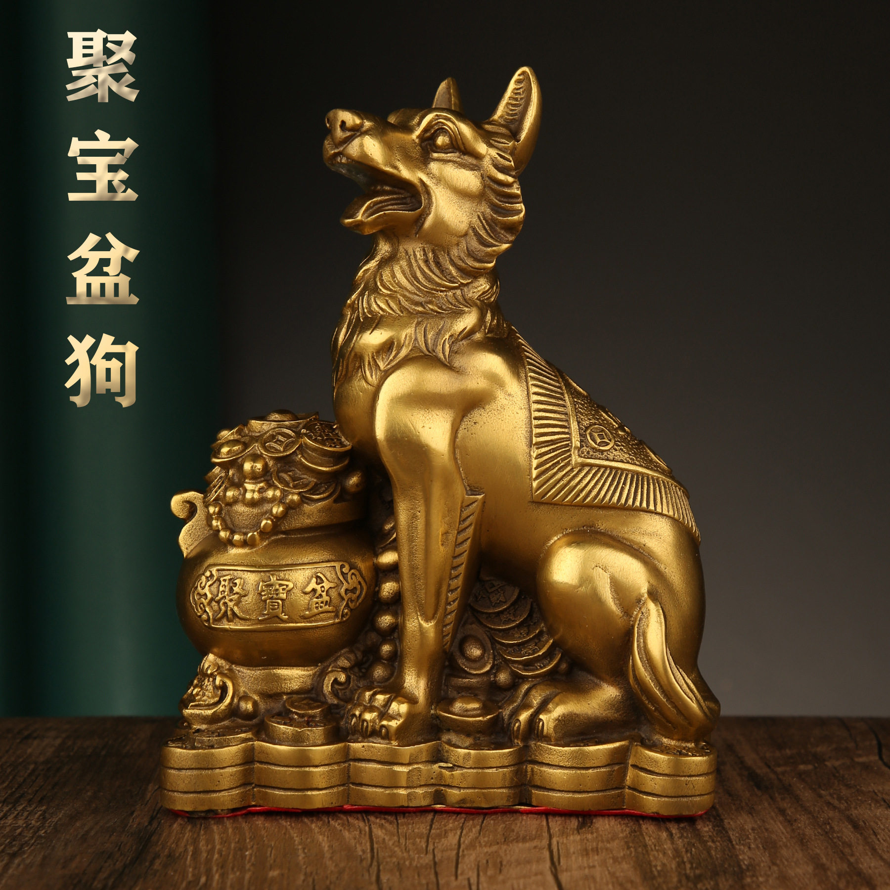铜狗摆件全铜钱袋狗聚宝盆狗聚宝盆狼狗家居办公室桌面装饰生肖狗,饰品/流行首饰/时尚饰品新,摆件,淘宝优惠券,粉丝福利购,淘宝优惠卷