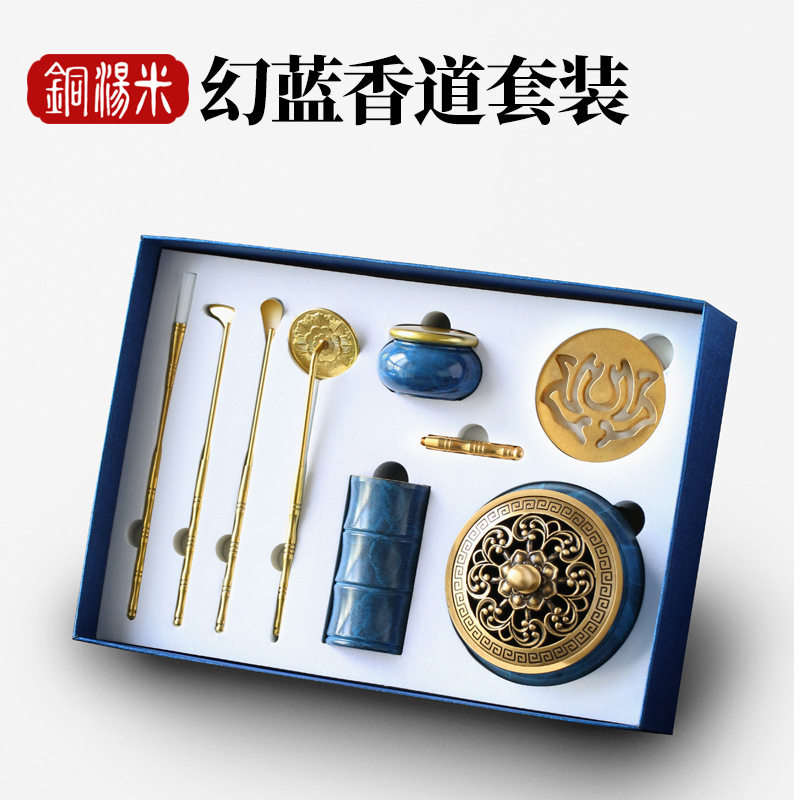 烧蓝香道套装工具用品 纯铜打香篆 香拓香印工具模具铜香炉香薰炉