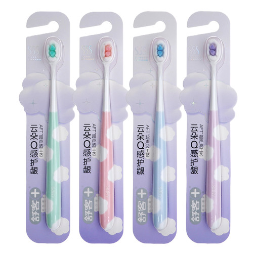 舒客云朵泡芙牙刷成人软毛小刷头