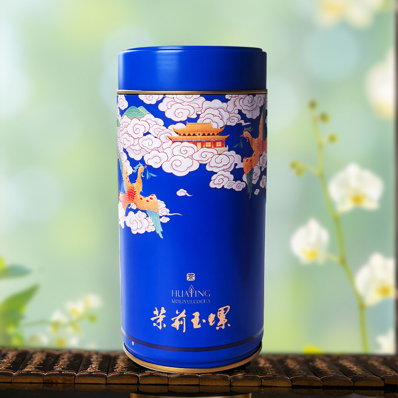 茉莉玉螺茉莉花茶100g口粮茶