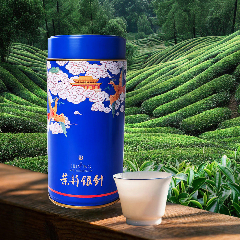 茉莉银针茉莉花茶60g口粮茶