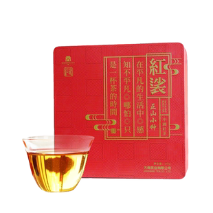 大商茶园红裟正山小种红茶200g铁盒装独立小包装4g*50袋