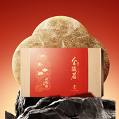 大商茶园寻源觅红桐木金骏眉实木礼盒240g内含独立小包装