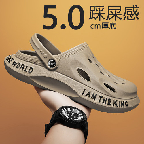 MARLOWMATT旗舰店官方正品男鞋